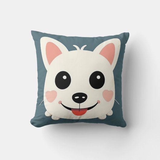 Coussin Chien de dessin animé adorable avec expression joy (Recto)
