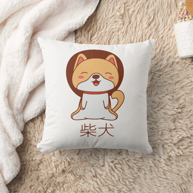 Coussin Chien Shiba Inu Mignon (Couverture)
