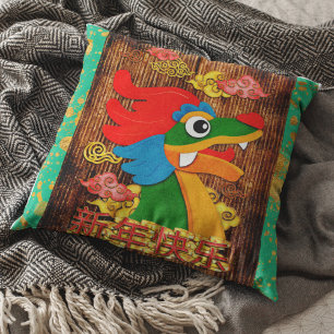 Coussin Chinois Lunaire Nouvel An Dragon Bois Jade Vert Or