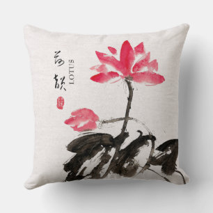 Coussin Chinoiserie Libre Aquarelle Lotus Fleurs