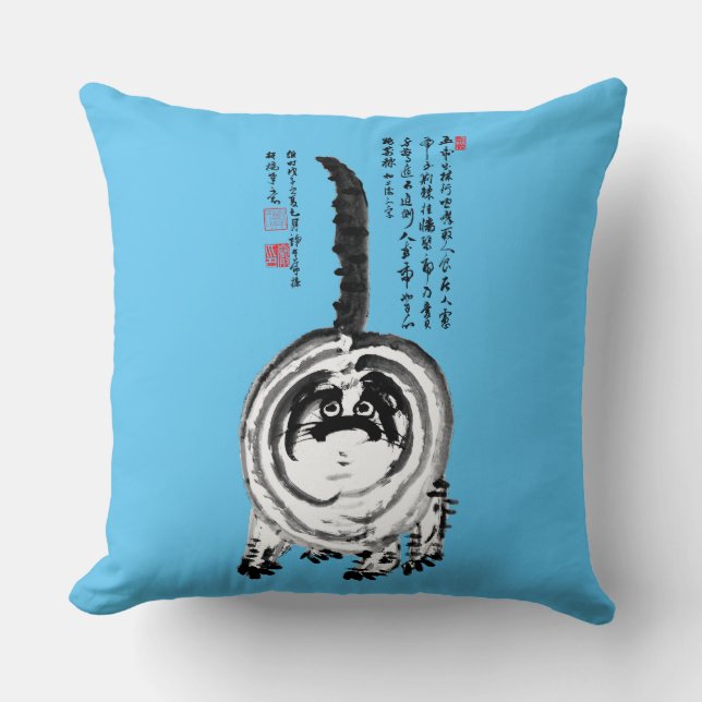 Coussin Chonky rayé japonais Tabby Chat (Recto)