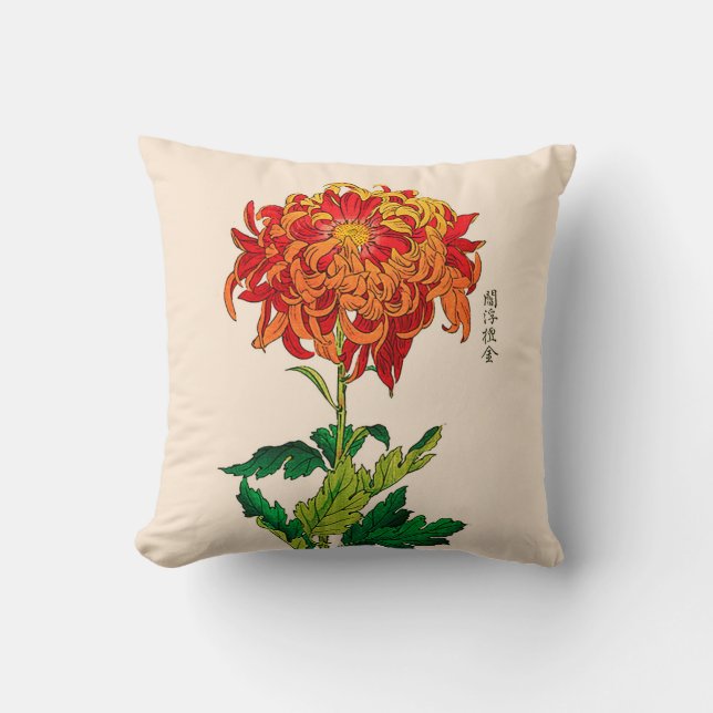 Coussin Chrysanthème japonais vintage. Rouille et orange (Recto)