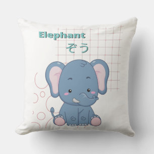 Coussin Collection Eléphant Cute-Kawaii