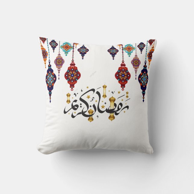 Coussin coloré Ramadan Kareem 2026  (Recto)
