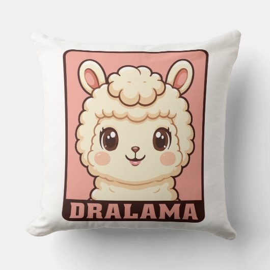 Coussin Conception d'illustration de lama mignon (Recto)