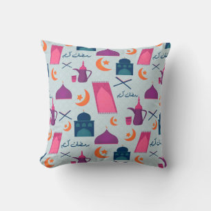 Coussin Conception festive de Ramadan islamique