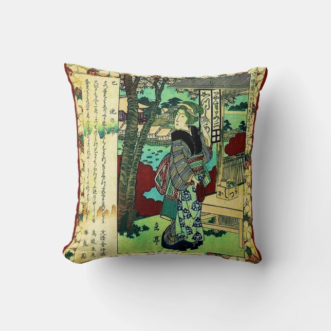 Coussin Conception japonaise vintage réversible de geisha (Recto)