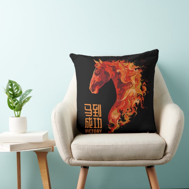 Coussin Coton de Victoire du Cheval de Feu (Chaise)