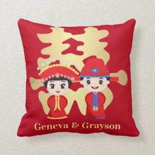 Coussin Couple Mariage chinois traditionnel 