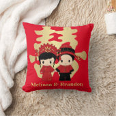 Coussin Couples de mariage de chinois traditionnel de (Couverture)