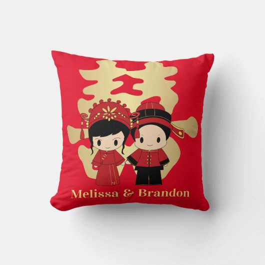 Coussin Couples de mariage de chinois traditionnel de (Recto)
