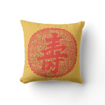 "Coussin de longue vie "