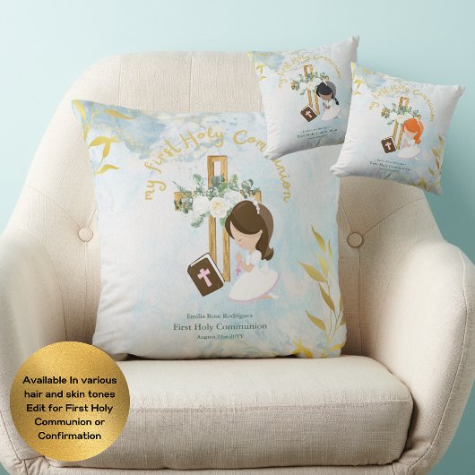 Coussin Coutume Première Sainte Communion Cute Brown Coiff
