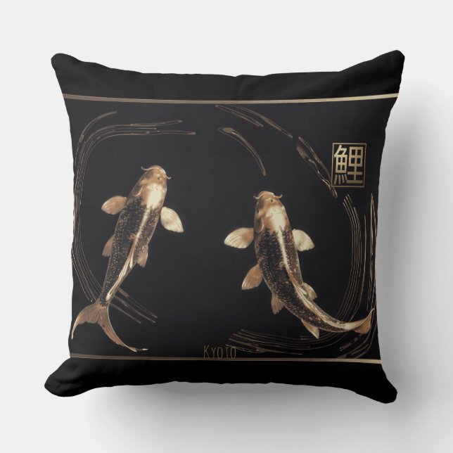 Coussin Cuivre sculpté métal Koi Swirl (Recto)