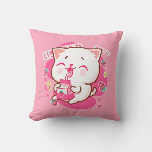 Coussin Cute Kawaii Chat Lait de fraise japonais (Recto)