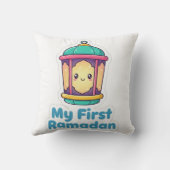 Coussin Cute Lantern My First Ramadan Baby Gift Throw Pill (Verso)