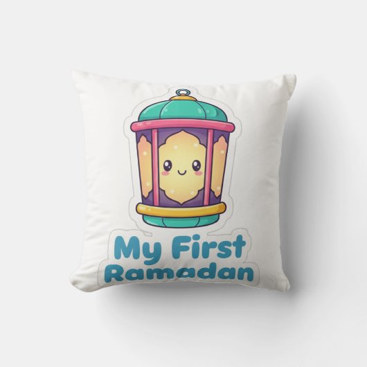 Coussin Cute Lantern My First Ramadan Baby Gift Throw Pill (Recto)