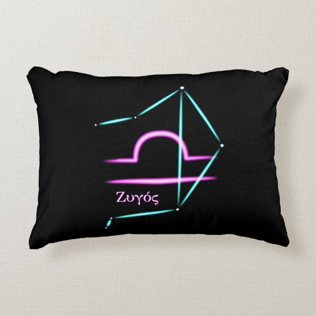 Coussin d'accent de la constellation du zodiaque B (Devant)
