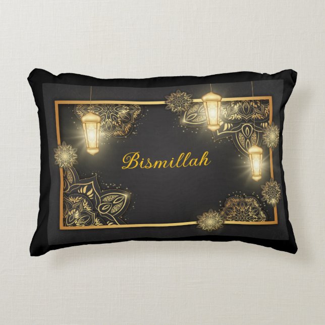 Coussin d'accent islamique Ramadan Kareem & Eid Mu (Devant)