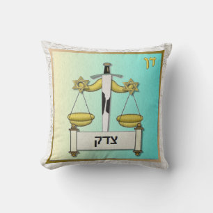 Coussin d'art Judaica Dan 12 tribus d'Israël