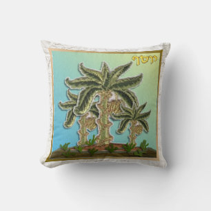 Coussin d'art Judaica Joseph 12 tribus d'Israël