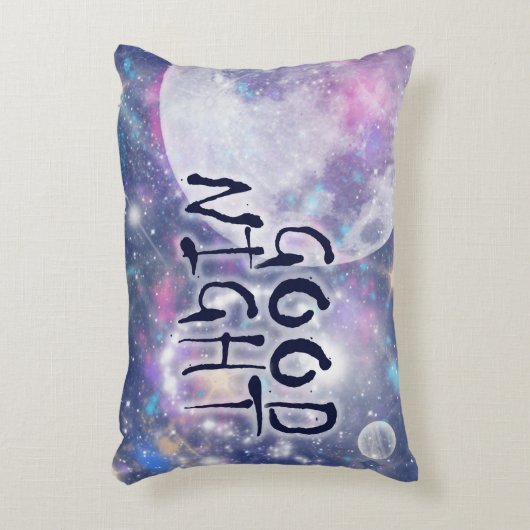 Coussin de galaxie (Devant(Vertical))