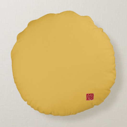 Coussin de hérisson (Dos)