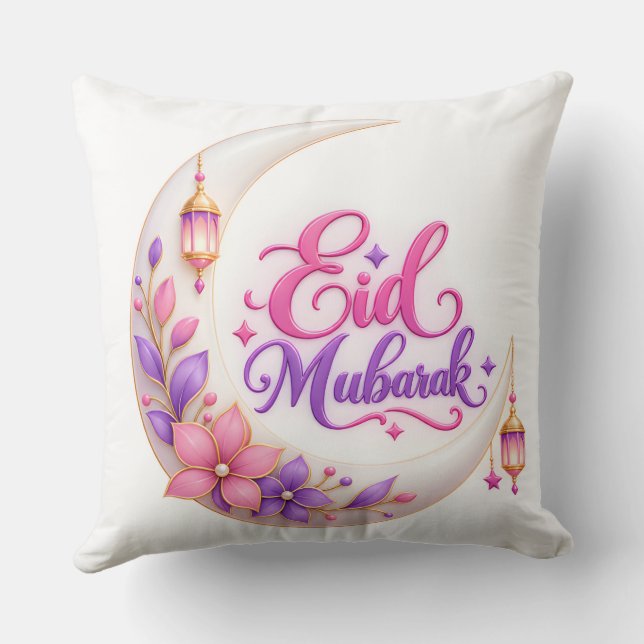 Coussin de jet Eid Mubarak  (Verso)
