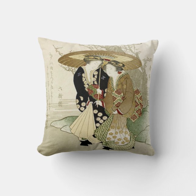 Coussin de jet vintage d'art japonais (Recto)