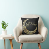Coussin de jeté Ramadan (Chaise)