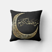 Coussin de jeté Ramadan (Verso)