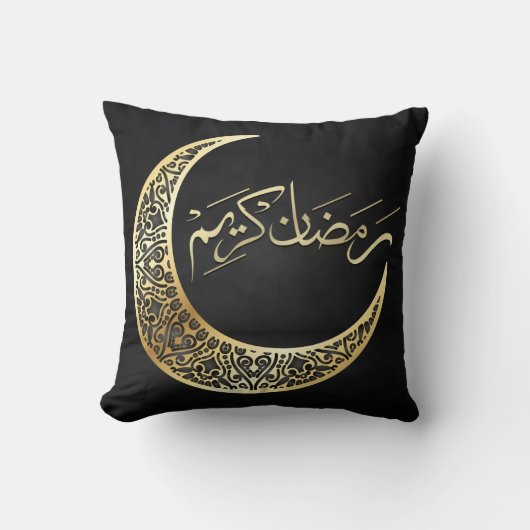Coussin de jeté Ramadan (Recto)