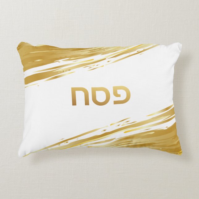 Coussin de passover Seder Gold Swash Coque personn (Devant)