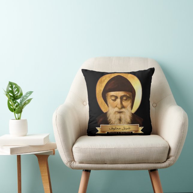 Coussin de prière Saint Charbel (Chaise)