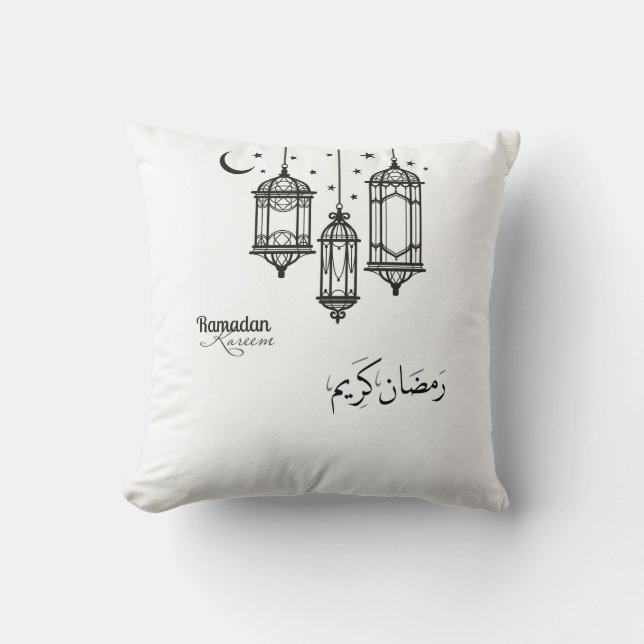 Coussin de Ramadan Kareem (Recto)