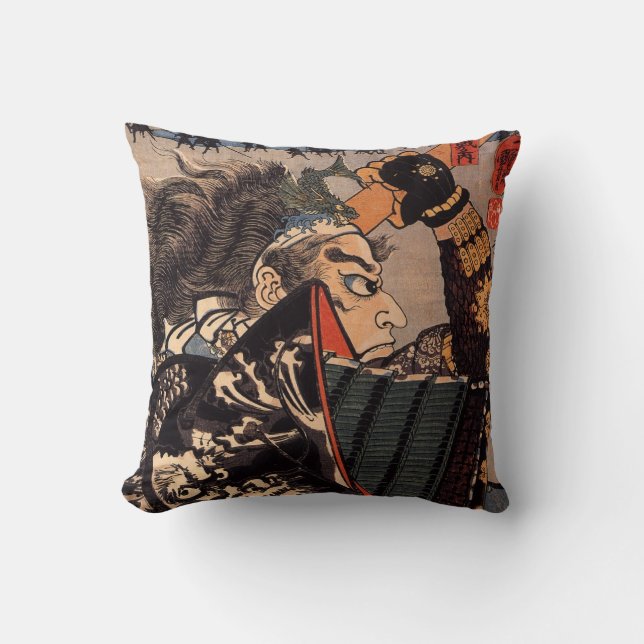 Coussin de samouraïs (Recto)