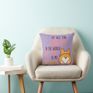 Coussin De Tous Les Postérieurs Au Monde Le Vôtre Est Mon