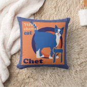 Coussin Décorer-Chat de chambre à coucher de (Couverture)