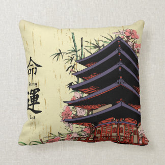 Coussin destin chance kanji japonais pagode cerisier en fl