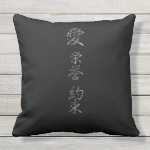 Coussin D'extérieur Symbole japonais : Promesse d'honneur d'amour