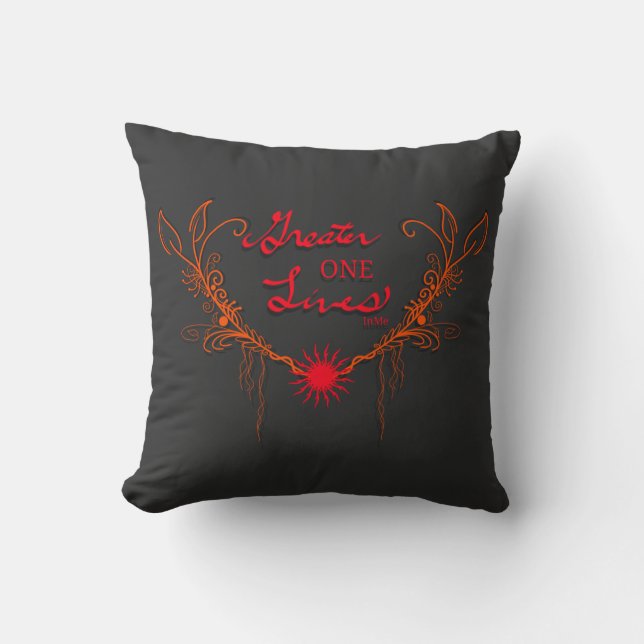 Coussin Dieu Vit En Moi (Recto)