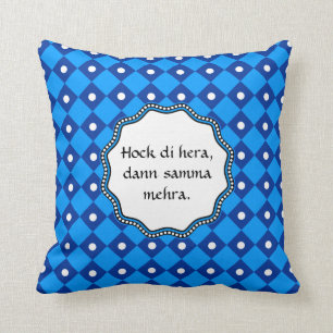 Coussin Discrètement bavarois sur coton