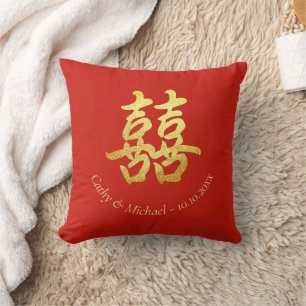 Coussin Double bonheur mariage chinois simple Classique