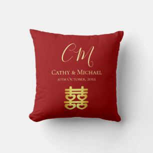 Coussin Double bonheur rouge initiales du mariage chinois