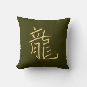 Coussin dragon d'or