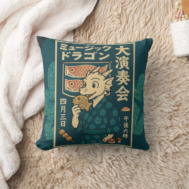 Coussin Dragon japonais rétro (Couverture)