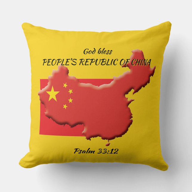 Coussin DRAPEAU CHINOIS Jaune Personnalisé (Recto)