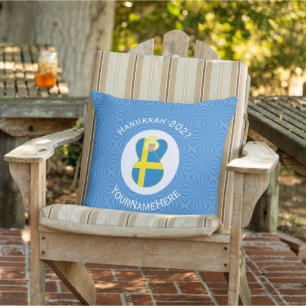 Coussin Drapeau de Hanukkah personnalisé de l'ange suédois