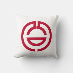 Coussin Drapeau de la ville de Kumagaya préfecture de Sait