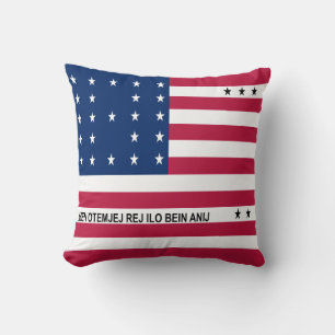 Coussin Drapeau de l'atoll de Bikini Patriotique